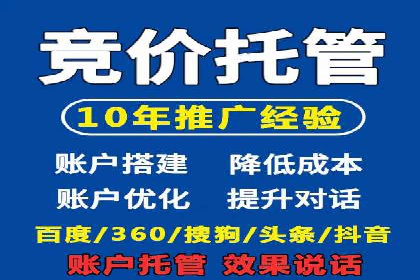 抖音信息流广告案例分析：品牌成功之道