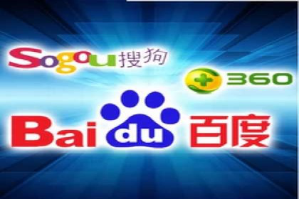 百度推广服务费：中小企业营销新选择